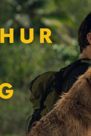 فيلم Arthur the King 2024 مترجم كامل HD اونلاين