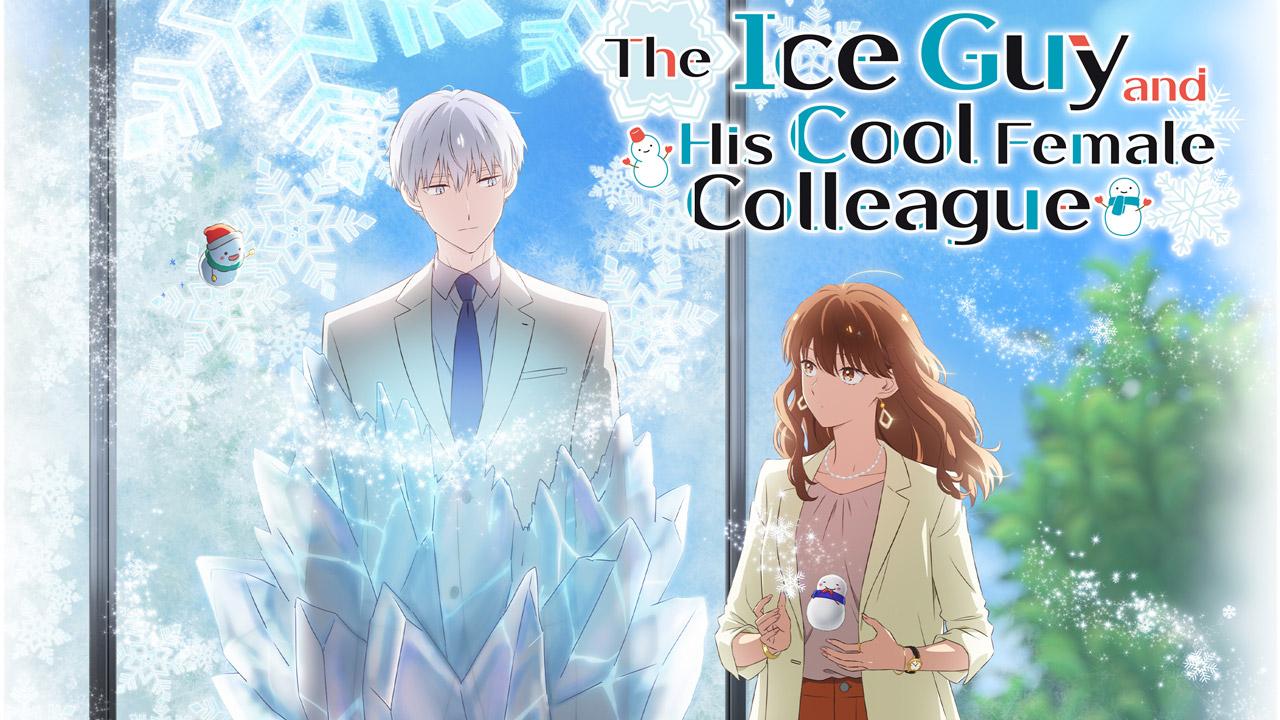 انمي Koori Zokusei Danshi to Cool na Douryou Joshi الحلقة 11 الحادية عشر مترجمة اونلاين