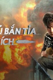 فيلم Sniper: Vengeance 2023 مترجم كامل HD اونلاين