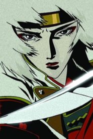 فيلم The Animatrix 2003 مترجم كامل HD اونلاين