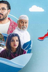 مسلسل بيت طاهر الحلقة 4 الرابعة اونلاين