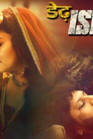 فيلم Dedh Ishqiya 2014 مترجم كامل HD اونلاين