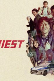 مسلسل The Fiery Priest الموسم الثاني الحلقة 12 الثانية عشر والاخيرة مترجمة اونلاين
