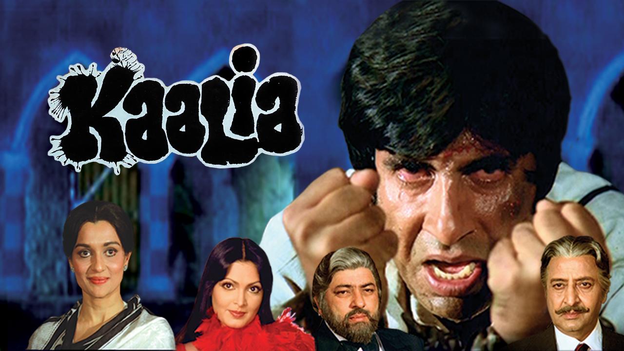 فيلم Kaalia 1981 مترجم كامل HD اونلاين