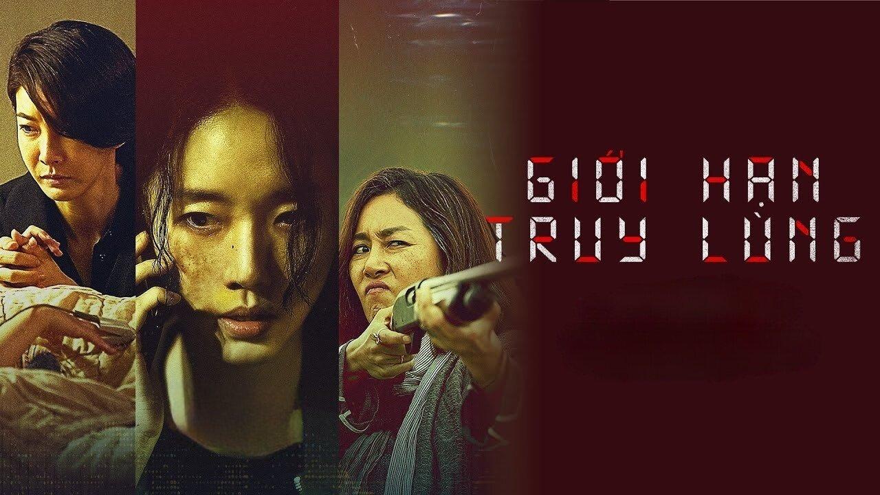 فيلم Limit 2022 مترجم كامل HD اونلاين