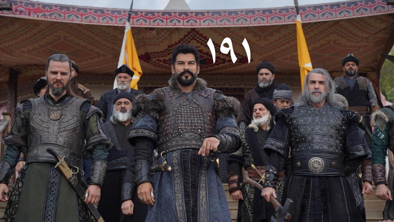 مسلسل المؤسس عثمان الحلقة 191 مترجمة اونلاين