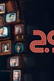 مسلسل هروج الحلقة 19 التاسعة عشر اونلاين