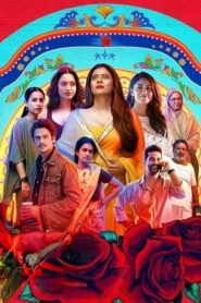 فيلم Lust Stories 2 2023 مترجم كامل HD اونلاين