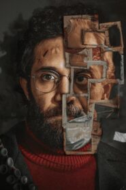 مسلسل احتمال الحلقة 4 الرابعة اونلاين