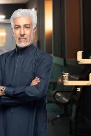 مسلسل خريف القلب الحلقة 26 السادسة والعشرون اونلاين