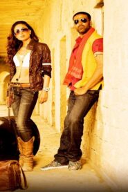 فيلم Tashan 2008 مترجم كامل HD اونلاين