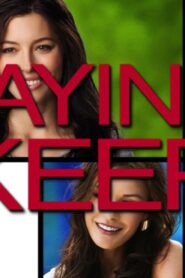 فيلم Playing For Keeps 2012 مترجم كامل HD اونلاين
