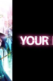 انمي Your Forma الحلقة 1 الاولي مترجمة اونلاين