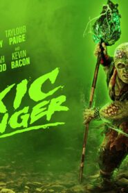 فيلم The Toxic Avenger 2025 مترجم كامل HD اونلاين