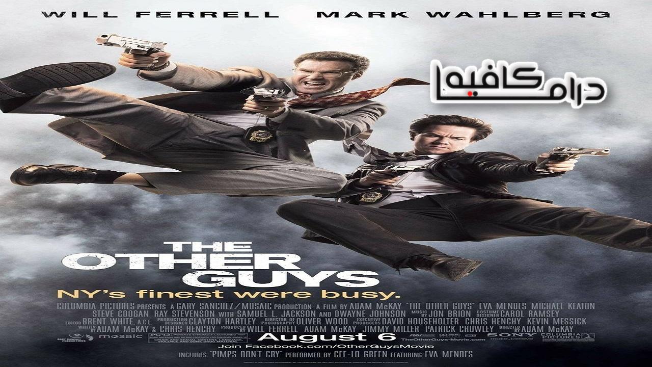 فيلم The Other Guys 2010 مترجم كامل HD اونلاين