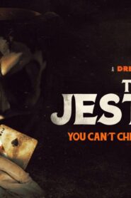 فيلم The Jester 2  2025 مترجم كامل HD اونلاين