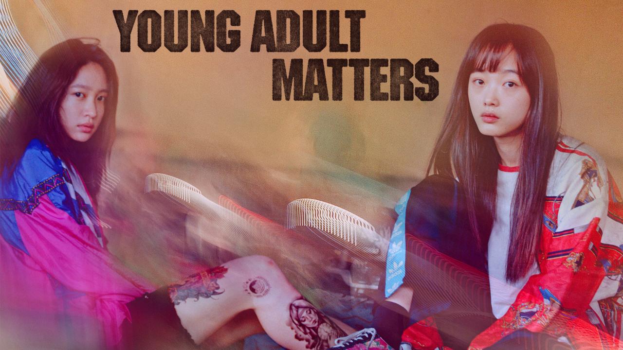 فيلم Young Adult Matters 2020 مترجم كامل HD اونلاين