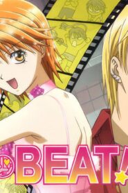 انمي Skip Beat الحلقة 22 الثانية والعشرون مترجمة اونلاين