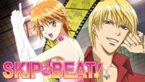 انمي Skip Beat الحلقة 25 الخامسة والعشرون والأخيرة مترجمة اونلاين