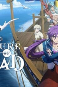 انمي Magi Adventure of Sindbad الحلقة 5 الخامسة مترجمة اونلاين