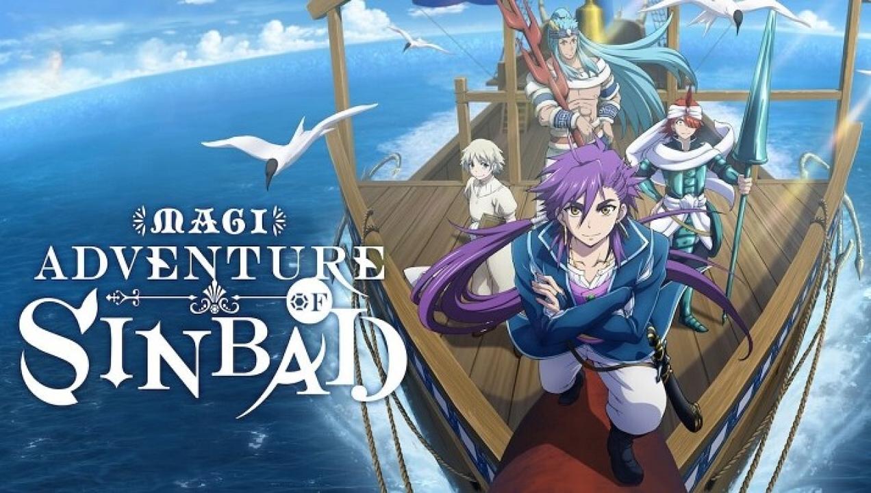 انمي Magi Adventure of Sindbad الحلقة 2 الثانية مترجمة اونلاين