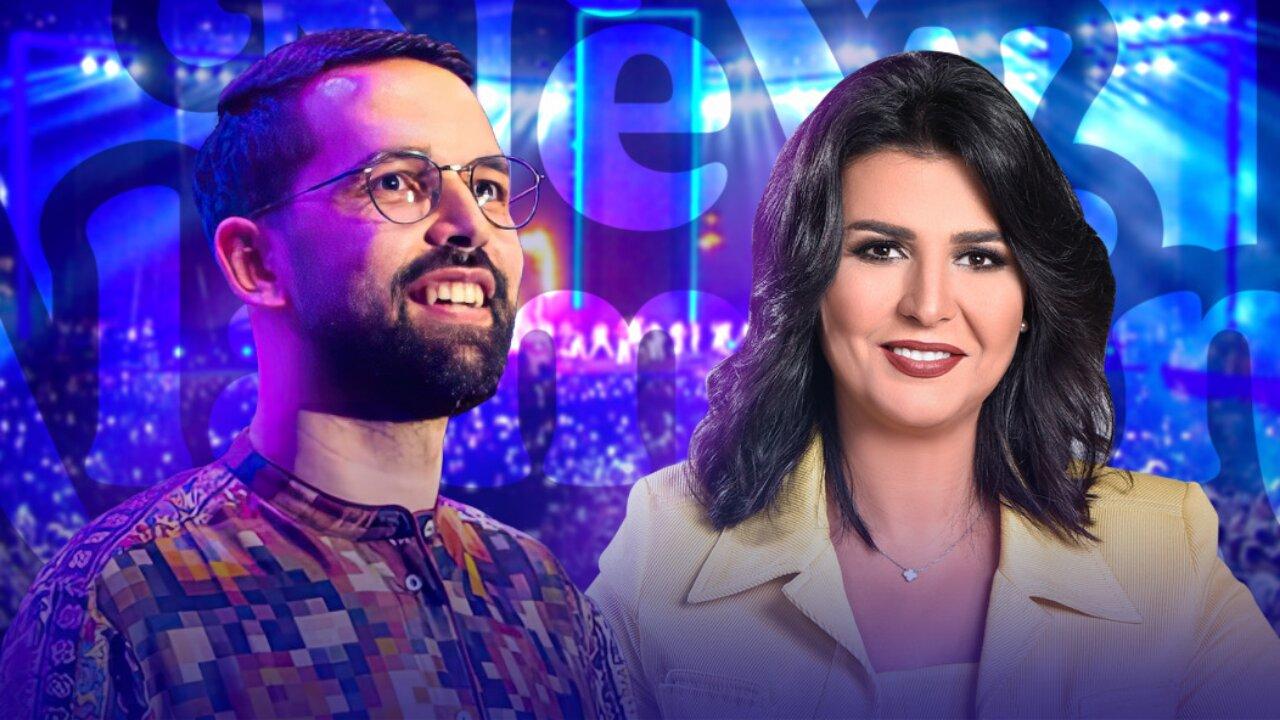 برنامج معكم مني الشاذلي 2023 حلقة امين بودشار ( الجزء الاول ) اونلاين