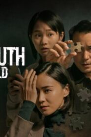 فيلم The Post-Truth World 2022 مترجم كامل HD اونلاين