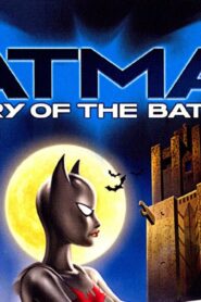 فيلم Batman Mystery of the Batwoman 2003 مترجم كامل HD اونلاين