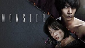 فيلم Monster 2014 مترجم كامل HD اونلاين