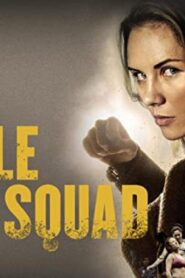 فيلم Female Fight Club 2016 مترجم كامل HD اونلاين