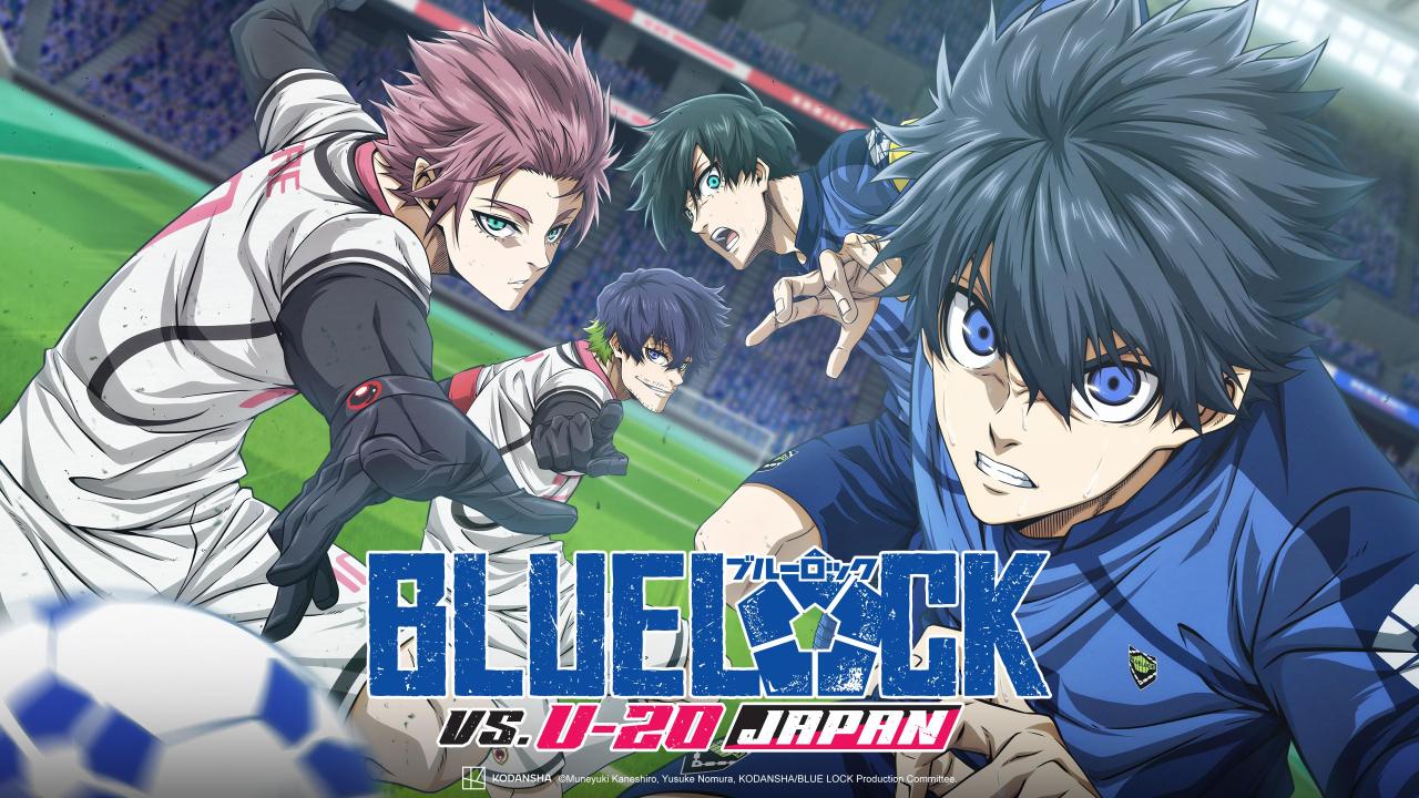 انمي Blue Lock vs. U-20 Japan الحلقة 9 التاسعة مترجمة اونلاين