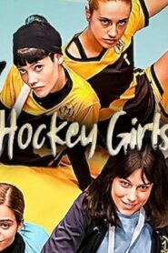 مسلسل The Hockey Girls الموسم الاول الحلقة 8 الثامنة مترجمة اونلاين