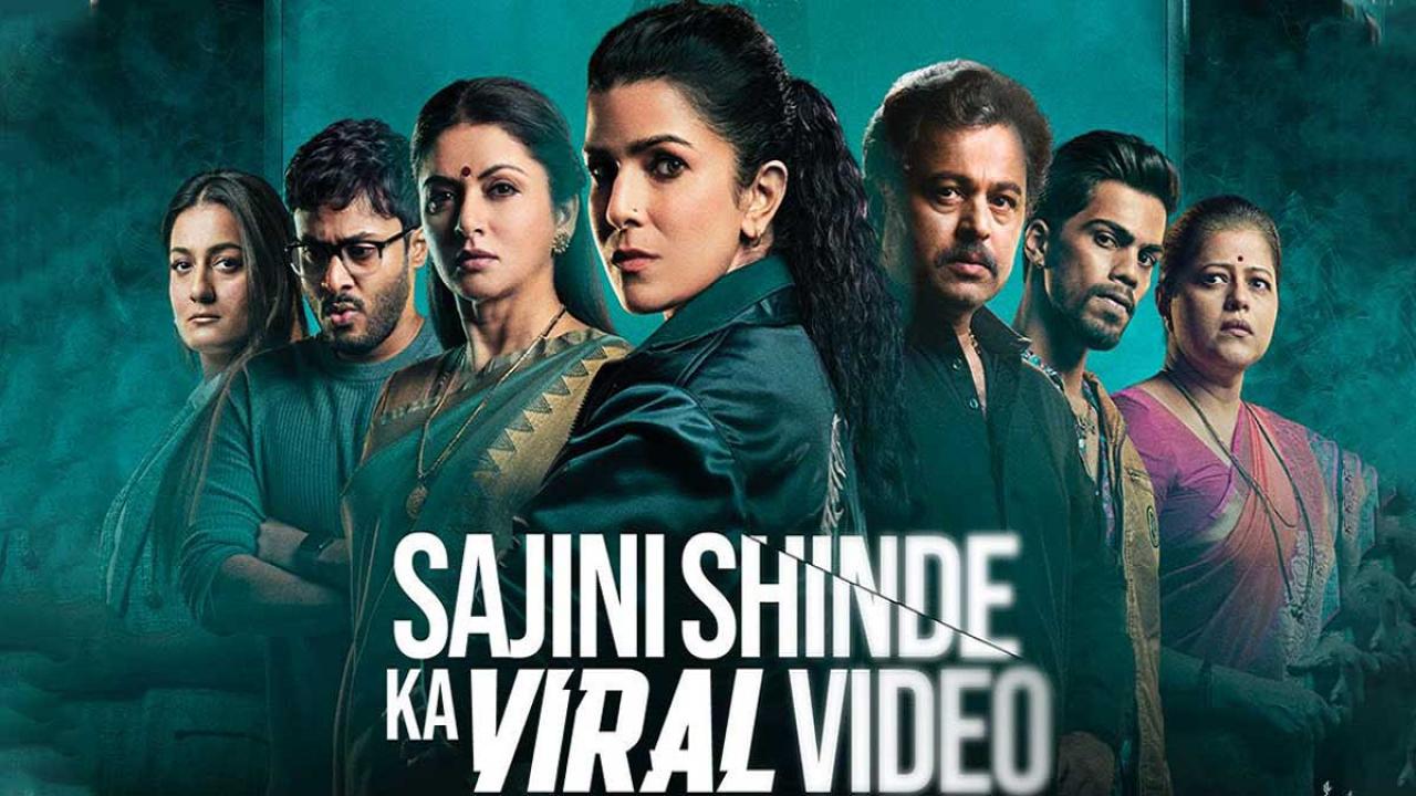 فيلم Sajini Shinde Ka Viral Video 2023 مترجم كامل HD اونلاين
