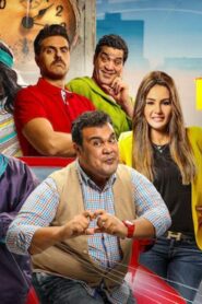 مشاهدة فيلم ساعة رضا 2019 كامل HD اونلاين