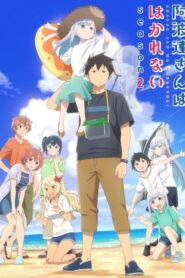 انمي Aharen-san wa Hakarenai الموسم الثاني الحلقة 2 الثانية مترجمة اونلاين