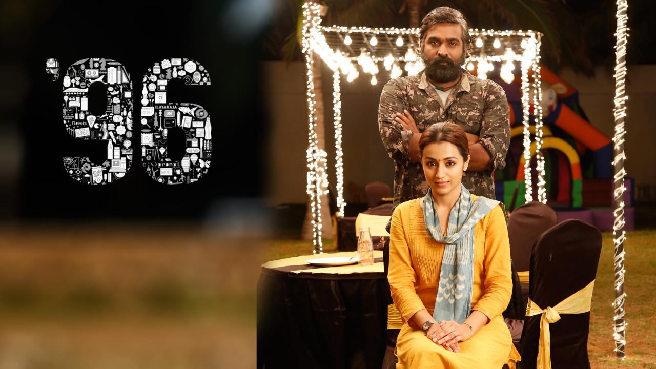 فيلم ’96 2018 مترجم كامل HD اونلاين