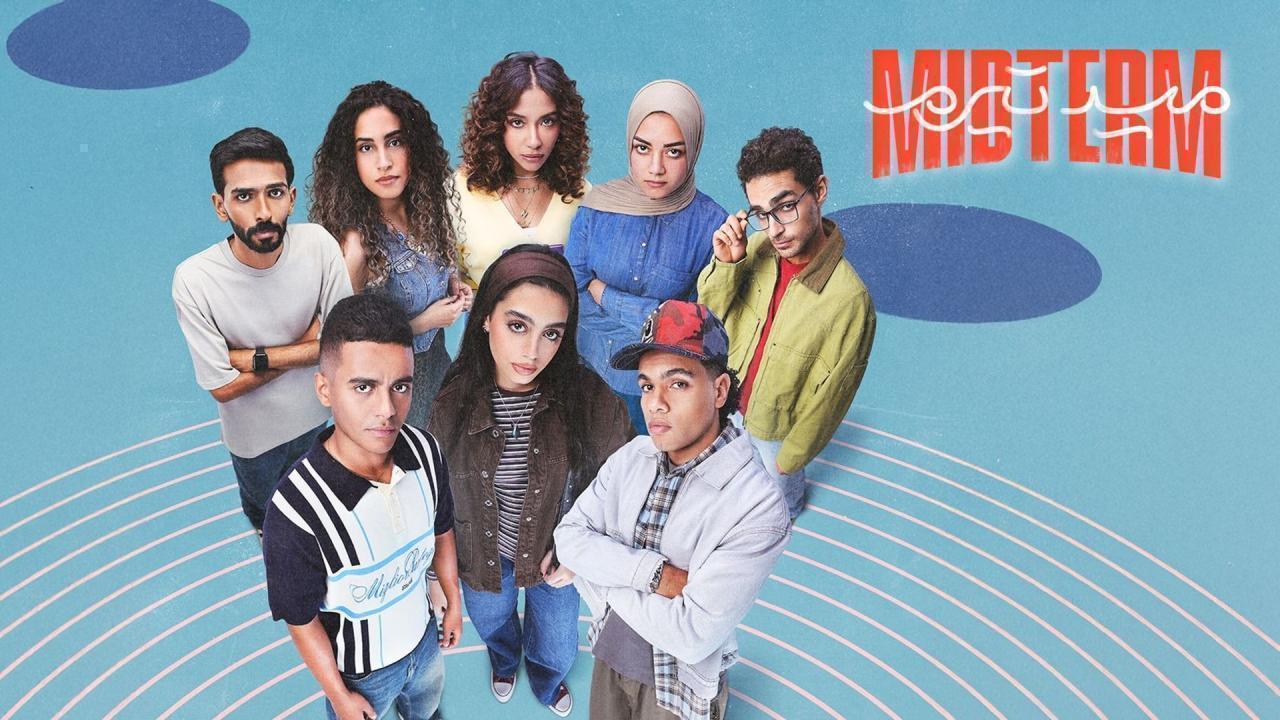 مسلسل ميدتيرم الحلقة 15 الخامسة عشر اونلاين