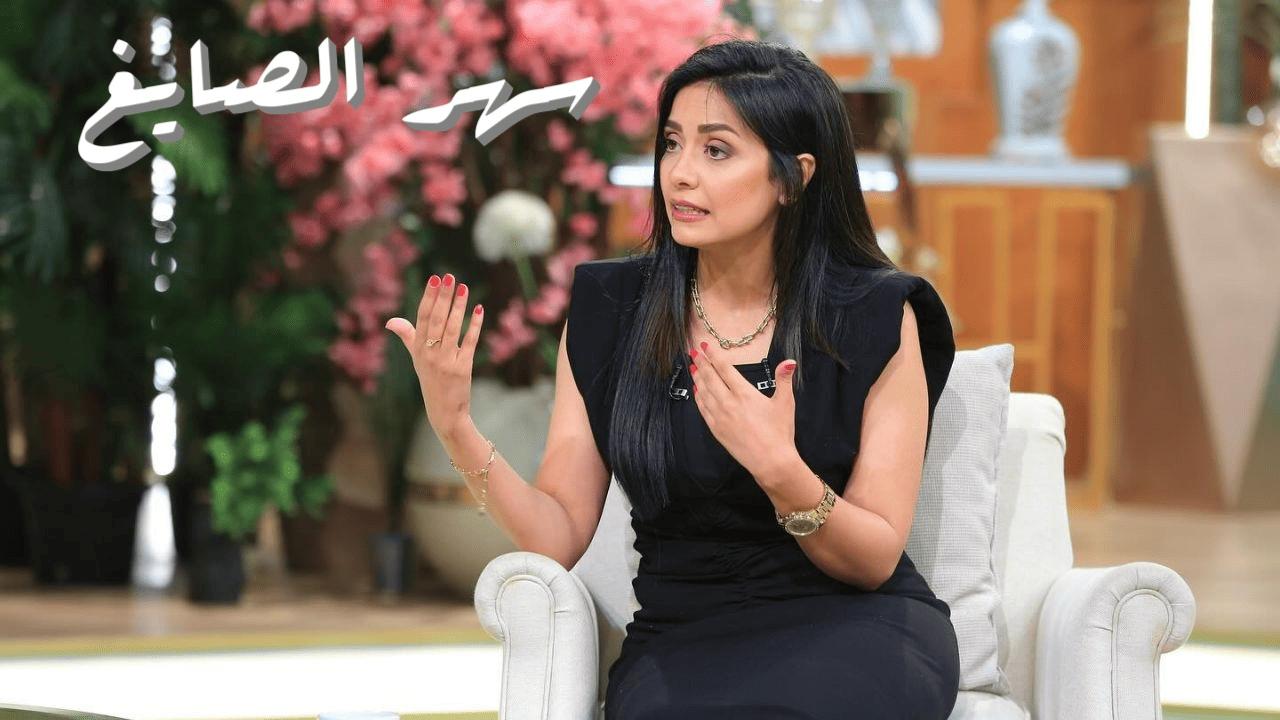 برنامج معكم منى الشاذلى حلقة سهر الصايغ اونلاين