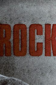 فيلم Rocky V 1990 مترجم كامل HD اونلاين