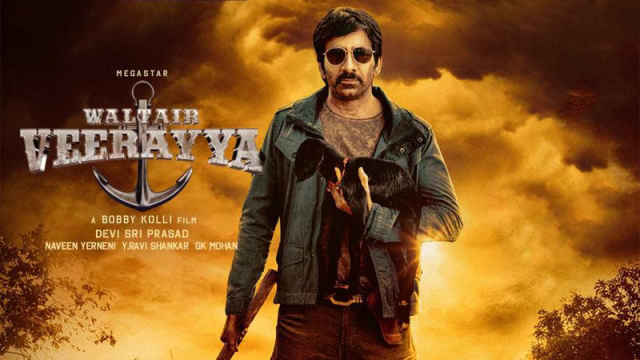 فيلم Waltair Veerayya 2023 مترجم كامل HD اونلاين