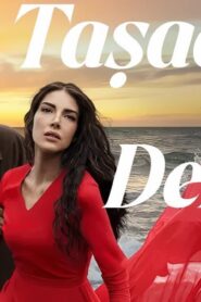 مسلسل هذا البحر سوف يفيض الحلقة 14 الرابعة عشر مترجمة اونلاين