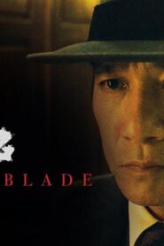 فيلم Hidden Blade 2023 مترجم كامل HD اونلاين