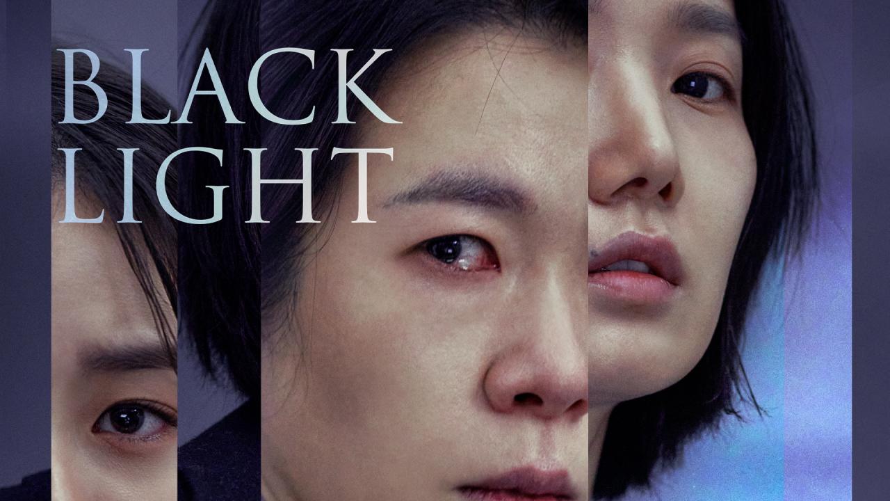 فيلم Black Light 2020 مترجم كامل HD اونلاين