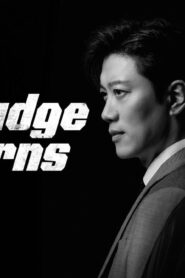 مسلسل The Judge Returns الحلقة 1 الاولي مترجمة اونلاين