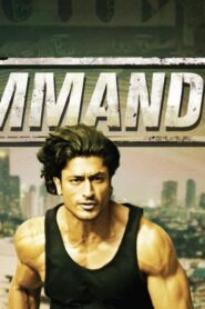 فيلم Commando 2 2017 مترجم كامل HD اونلاين