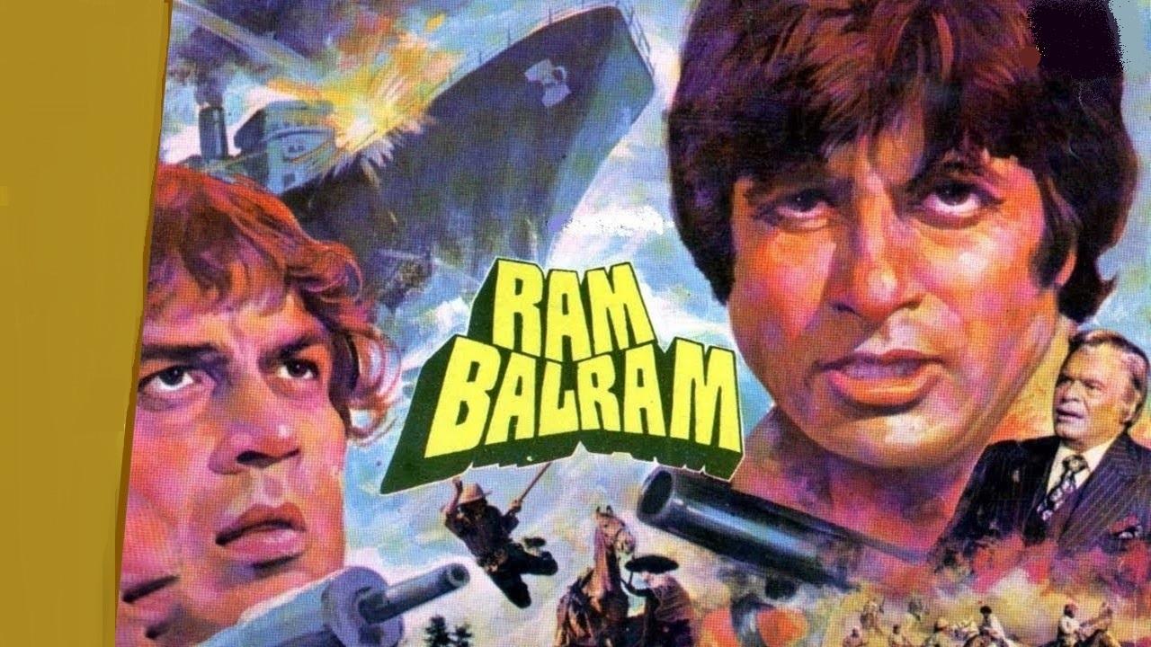 فيلم Ram Balram 1980 مترجم كامل HD اونلاين