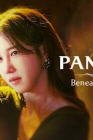 مسلسل Pandora: Beneath the Paradise الحلقة 4 الرابعة مترجمة اونلاين