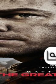 فيلم The Great Wall 2016 مترجم HD اونلاين