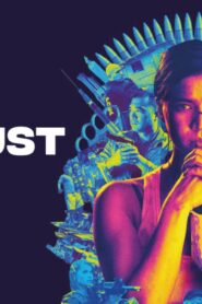 فيلم Buybust 2018 مترجم كامل HD اونلاين