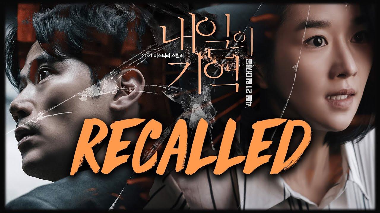 فيلم Recalled 2021 مترجم كامل HD اونلاين